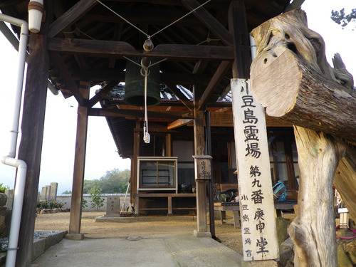 IMGP0073