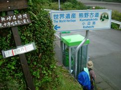 dscf3605.jpg
