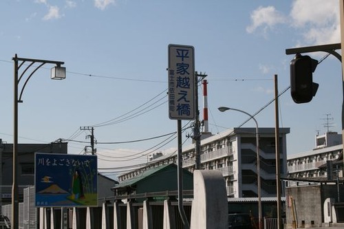 高野山 東海道 高千穂 真田祭 125