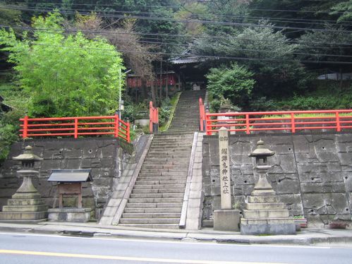 中仙道と 071