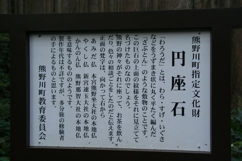 img20090201_5.jpg