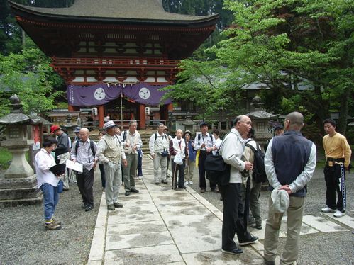 staff1 (106)
