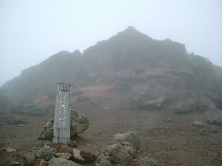 img20080902_5.jpg