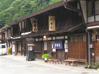 img20080121.jpg