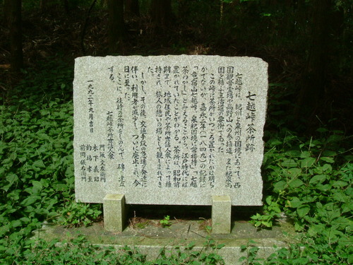 DSCF2854