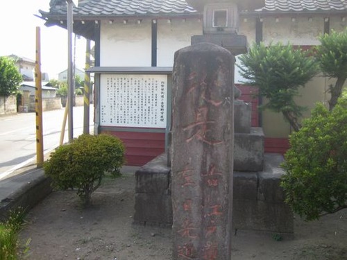 nakasendo4 239