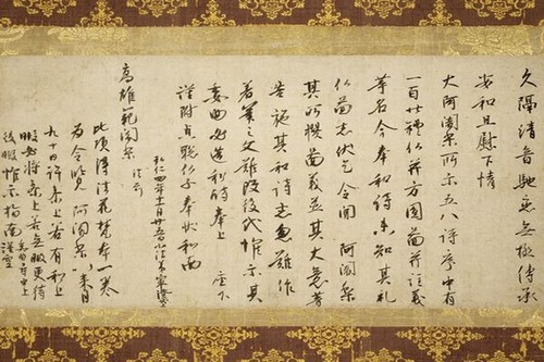 d0170835_11315675[1]