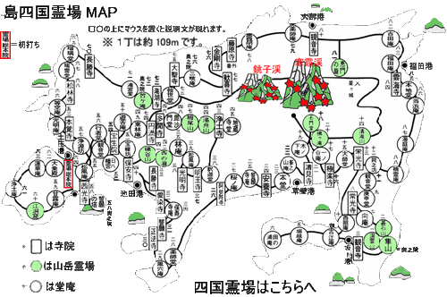 reijomap1[1]