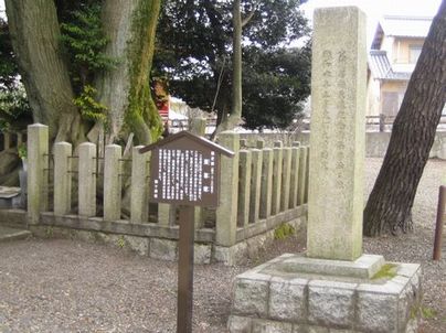 nakasendo3 070
