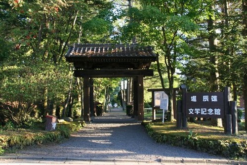 IMG_2225 堀辰雄文学記念館(軽井沢町長倉)