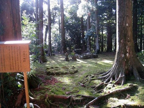 myouhouzann090221s2002721[1]