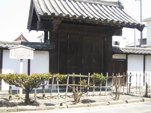 nakasendo4 246