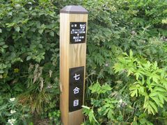 img20090911_3.jpg