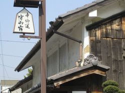 nakasendo4 015
