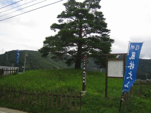 nakasendo4 110