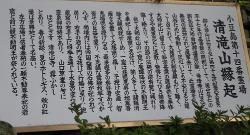 IMGP0103