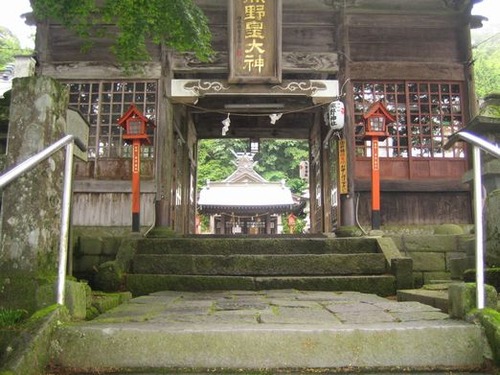 nakasendo4 186