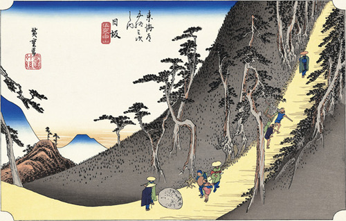 hiroshige038[1]
