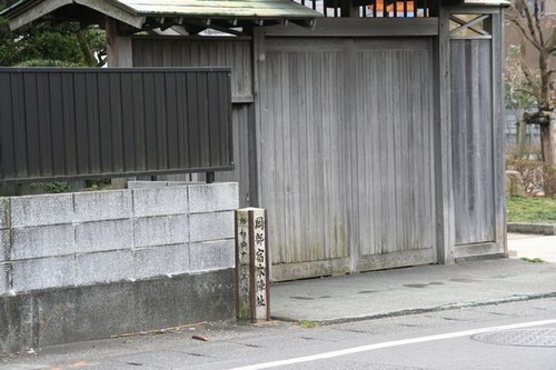 IMG_6309 岡部本陣跡