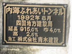 img20090803_4.jpg
