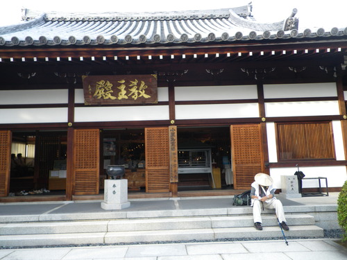 IMGP0060