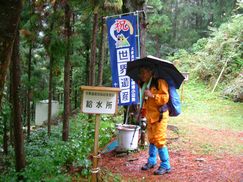 dscf3473.jpg