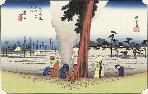 hiroshige042[1]