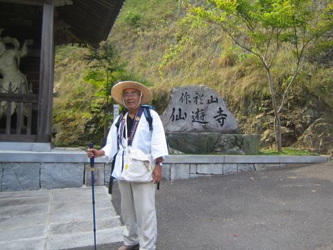 img20091211_5.jpg
