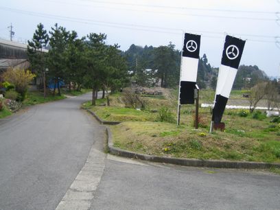 nakasendo3 069