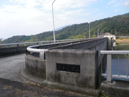 IMGP0094