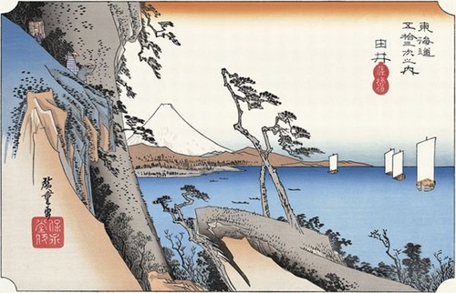 hiroshige029[1]