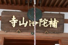 img_4927.jpg