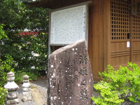 img20090520_4.jpg