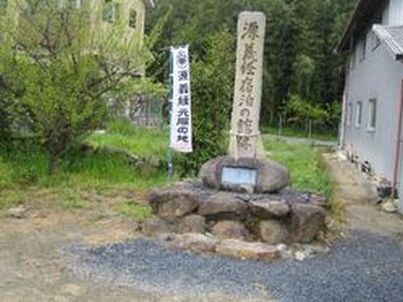 nakasendo3 164