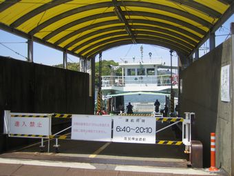 img20090731.jpg