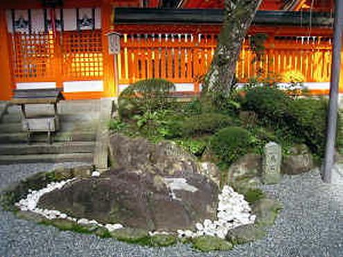 tati-2-3-innyounotaki090222s150791[1]