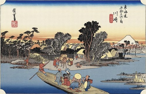 hiroshige015[1]