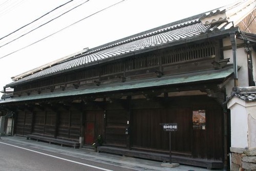 IMG_6031 旧和中散本舗