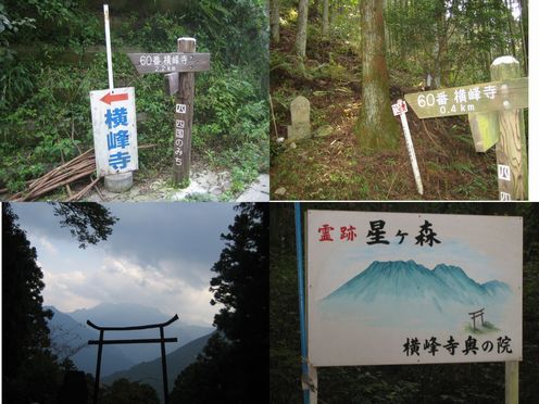 img20091212_1.jpg