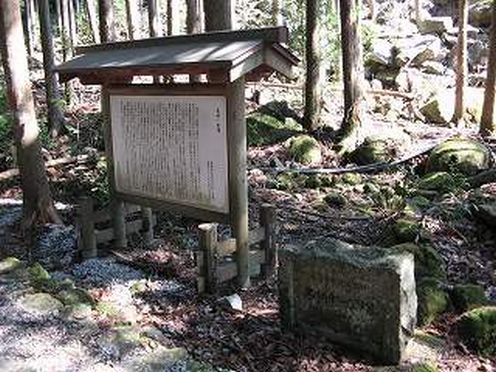 kumanagara[1]