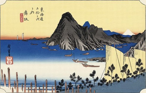 hiroshige043[1]