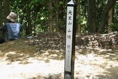 img20081130_3.jpg