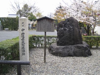 nakasendo3 059