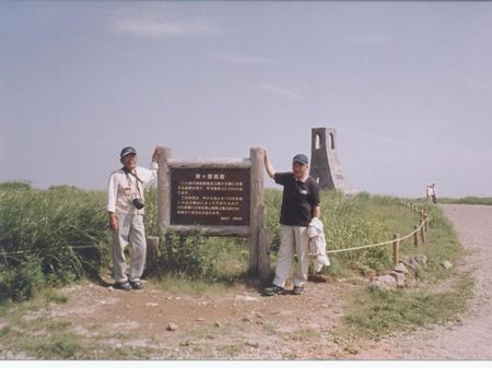 img20080830_1.jpg