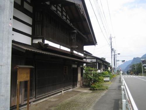 nakasendo4 207