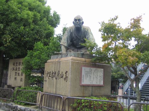 中仙道と 084