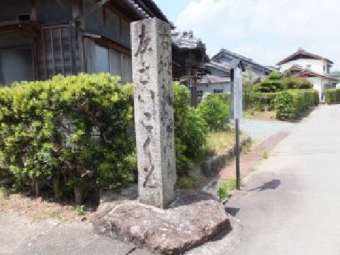 20130525-0414-300x225[1]