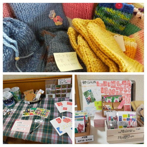 20211121_083636-COLLAGE