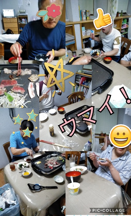 Collage 2017-09-09 21_31_23