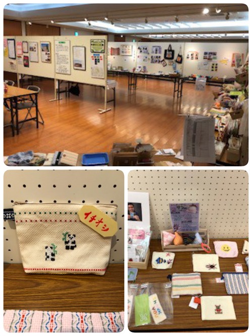 18-12-08-17-23-13-060_deco